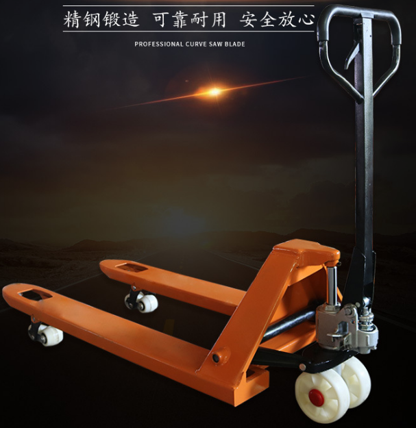 托盤底盤低，手動叉車如何順利搬運(yùn)